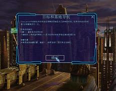 自由枪骑兵虚拟全球服务器补丁(自由枪骑兵虚拟全球服务器补丁怎么安装)，自由枪骑兵虚拟全球服务器补丁详解，安装指南，自由枪骑兵虚拟全球服务器补丁详解及安装指南