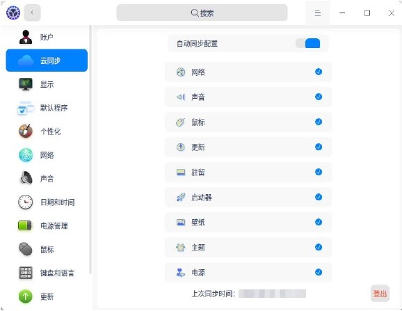 怎么从云服务器直接删除内容(怎么从云服务器直接删除内容文件)，云服务器内容删除指南，如何直接删除文件及内容？，云服务器内容删除指南，直接删除文件及内容的步骤和方法，云服务器内容删除指南，直接删除文件及内容的步骤和方法，云服务器内容删除指南，直接删除文件及内容的步骤和方法详解 第1张