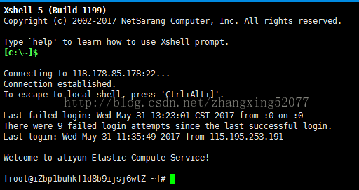 linx云服务器(linux连接云服务器命令)，Linux云服务器连接命令与操作指南，Linux云服务器连接命令及操作指南，Linux云服务器连接命令与操作指南详解，从连接到操作全攻略 第2张