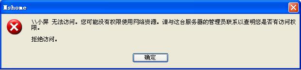 我想通过云服务器访问内网(我想通过云服务器访问内网怎么操作)，如何通过云服务器访问内网，操作指南与步骤解析，云服务器访问内网操作指南，步骤解析与操作指南，轻松实现内网连接！，如何通过云服务器访问内网，详细操作指南与步骤解析，轻松实现内网连接！，如何通过云服务器访问内网，详细操作指南与步骤解析，轻松实现内网连接！，如何通过云服务器访问内网，详细操作指南与步骤解析，轻松实现内网连接！，如何通过云服务器访问内网，详细操作指南与步骤解析，轻松实现内网连接！ 第1张
