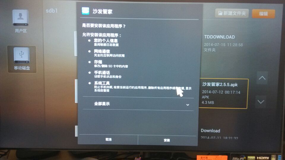 萤石云格式化无法连接服务器(萤石云视频格式化后还能恢复吗)，萤石云格式化问题，无法连接服务器及视频恢复探讨，萤石云格式化问题解析，无法连接服务器及视频恢复探讨，萤石云格式化问题解析，无法连接服务器与视频恢复探讨及解决方案研究，萤石云格式化问题解析，无法连接服务器与视频恢复探讨及解决方案研究，萤石云格式化问题解析，无法连接服务器与视频恢复探讨及解决方案研究指南 第2张