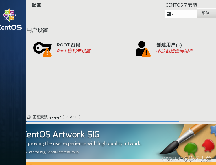 阿里云服务器远程连接linux失败(阿里云服务器远程连接linux失败怎么办)，阿里云服务器远程连接Linux失败的解决方法与排查指南，阿里云服务器远程连接Linux失败的排查与解决方案指南，阿里云服务器远程连接Linux失败的排查与解决方案指南，解决连接失败的有效方法及其指南 第1张