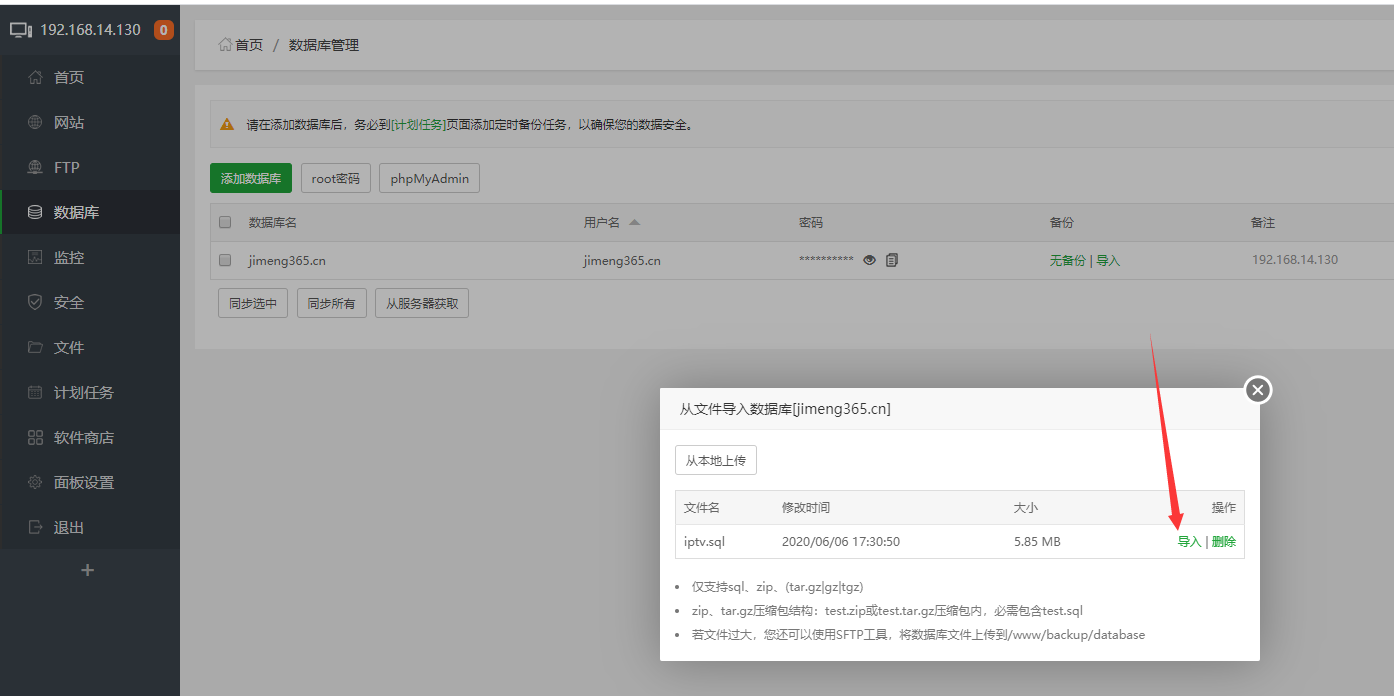 源码搭建学习需要服务器和域名吗的简单介绍，源码搭建学习需要服务器和域名吗？——简要介绍，源码搭建学习是否需要服务器和域名，简要介绍 第1张