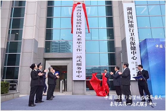 湖南长沙域名服务器地址(域名服务器地址是什么意思)，湖南长沙域名服务器地址解析及域名服务器概述，湖南长沙域名服务器地址解析与概述，解析域名服务器地址及功能介绍 第2张