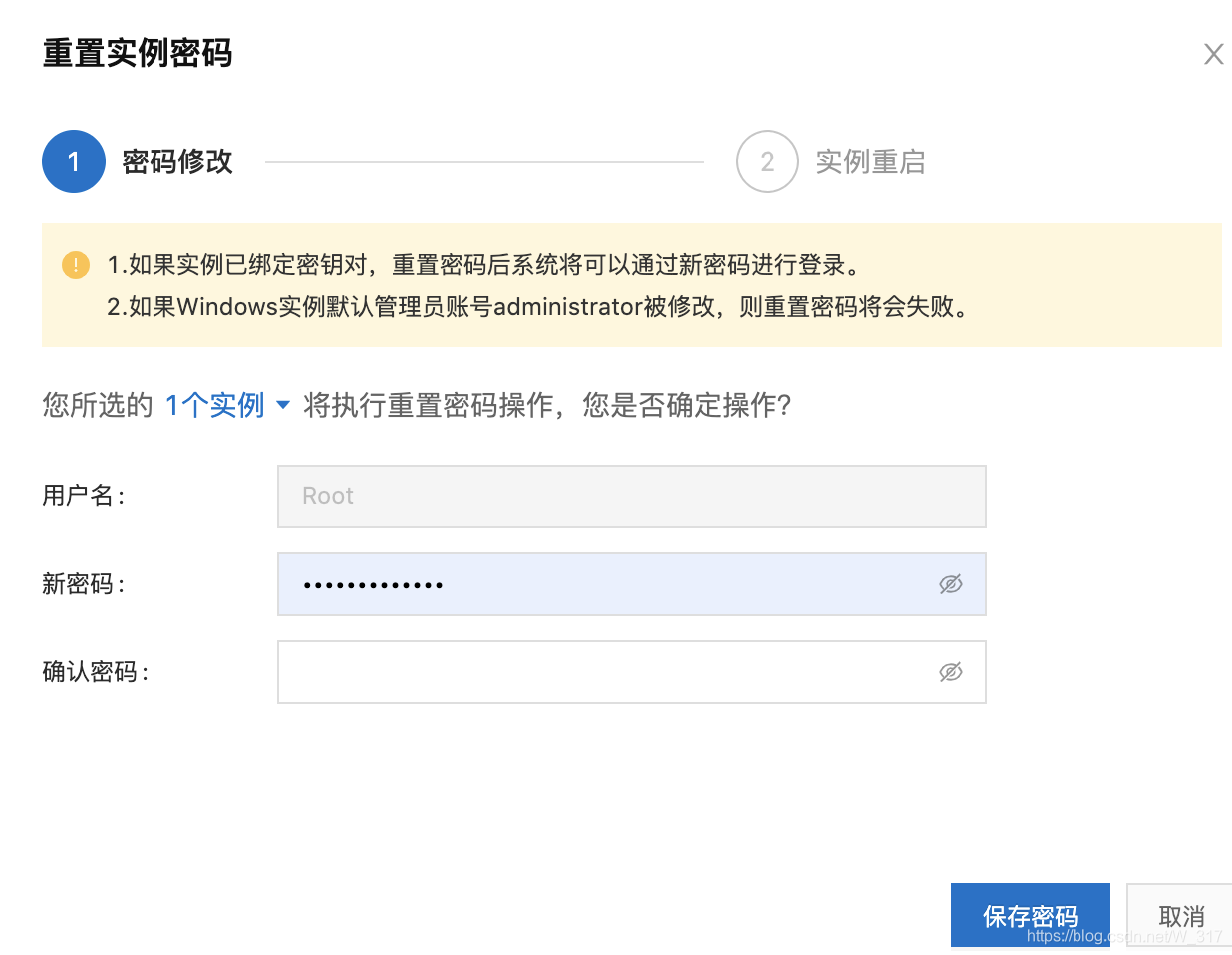 阿里云服务器突然连接不上(阿里云服务器无法连接到远程计算机)，阿里云服务器连接故障，无法远程访问的问题解析，阿里云服务器连接故障解析，远程访问无法连接的问题解析，阿里云服务器连接故障解析，远程访问无法连接的问题与解决方案，阿里云服务器连接故障解析，远程访问无法连接的问题与解决方案，阿里云服务器连接故障解析，远程访问无法连接的问题与解决方案探讨，阿里云服务器连接故障解析，远程访问无法连接的问题、原因与解决方案探讨，阿里云服务器连接故障解析，远程访问无法连接的问题、原因与解决方案探讨