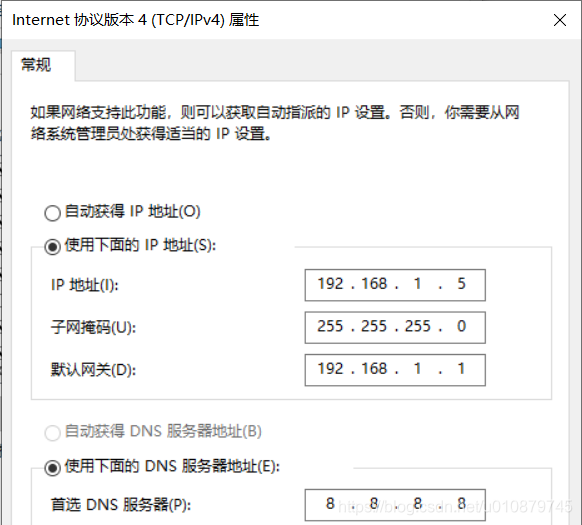 云服务器能搭建sstap吗的简单介绍，云服务器搭建SSTap简易指南，云服务器搭建SSTap简易指南，步骤与简介，云服务器搭建SSTap简易指南与步骤简介，云服务器搭建SSTap简易指南与步骤简介，云服务器搭建SSTap简易指南，步骤与简介，云服务器搭建SSTap简易指南，步骤与简介，云服务器搭建SSTap简易指南，步骤与简介