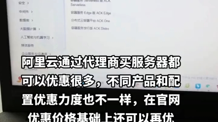 阿里云esc服务器多少钱一小时(阿里云esc服务器多少钱一小时啊)，阿里云ESC服务器价格详解，每小时费用是多少？，阿里云ESC服务器价格详解，每小时费用及费用构成分析，阿里云ESC服务器价格详解，每小时费用及费用构成分析，阿里云ESC服务器价格概览