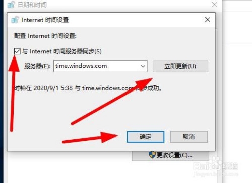 重装系统前金蝶云更新服务器(重装系统前金蝶云更新服务器怎么安装)，重装系统前金蝶云更新服务器的安装步骤与指南，重装系统前金蝶云更新服务器的安装步骤与指南，安装前的准备与操作指引，重装系统前金蝶云更新服务器的安装步骤与操作指引指南，准备与操作指引详解，重装系统前金蝶云更新服务器的安装步骤与操作指引详解指南，重装系统前金蝶云更新服务器的安装步骤与操作指引详解指南，重装系统前金蝶云更新服务器的安装步骤与操作详解指南，重装系统前金蝶云更新服务器的安装步骤与操作详解指南