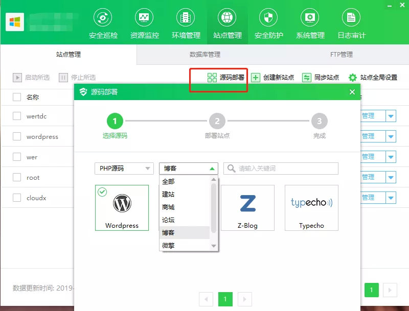 云帮手服务器怎么搭建网站(云帮手服务器怎么搭建网站教程)，云帮手服务器搭建网站教程，从零开始建立网站指南，云帮手服务器搭建网站教程，从零开始建立网站的完整指南，云帮手服务器搭建网站从零开始指南，详细教程与步骤解析，云帮手服务器搭建网站教程，从零开始建立网站的完整指南与步骤解析，云帮手服务器从零开始搭建网站教程，详细步骤与解析，建立网站的完整指南，云帮手服务器从零开始搭建网站教程，详细步骤与解析，建立网站的完整指南，云帮手服务器从零开始搭建网站全程指南，详细步骤与解析，建立网站的完整教程