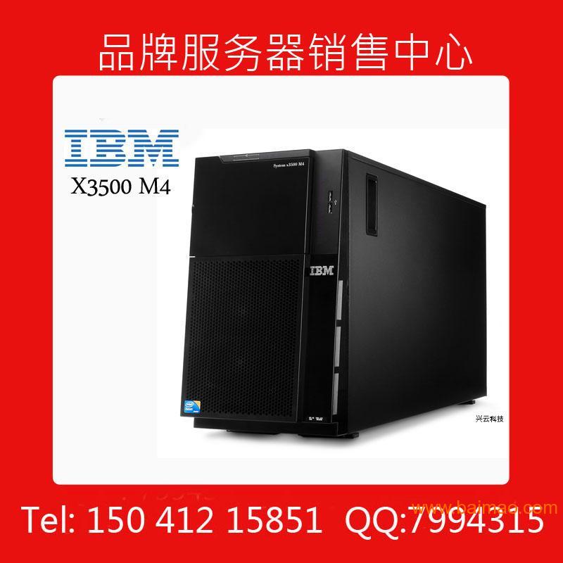 碳云辽宁服务器(碳云智能科技公司)，碳云辽宁服务器，碳云智能科技的科技力量，碳云辽宁服务器，碳云智能科技的科技力量展现，碳云辽宁服务器，展现碳云智能科技的科技力量之巅，碳云智能科技辽宁服务器，科技力量的展现之巅，碳云智能科技辽宁服务器，科技力量的展现之巅，碳云智能科技辽宁服务器，科技力量的展现之巅 第2张
