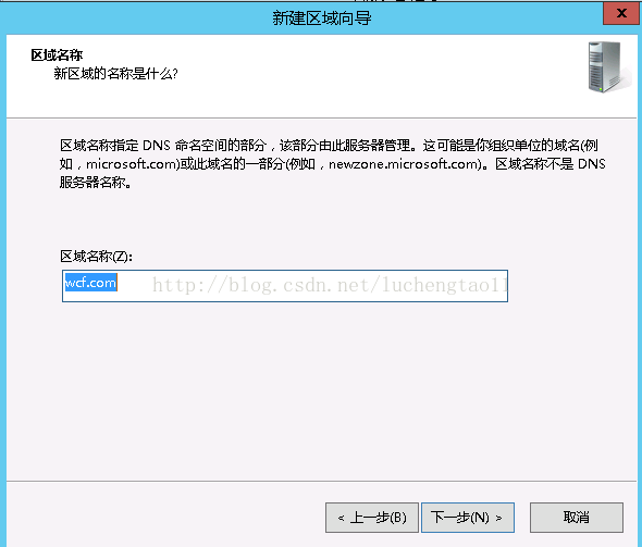 云服务器需要一直开机吗(云服务器需要一直开机吗安全吗)，云服务器是否需要一直开机？安全性探讨！ 第2张