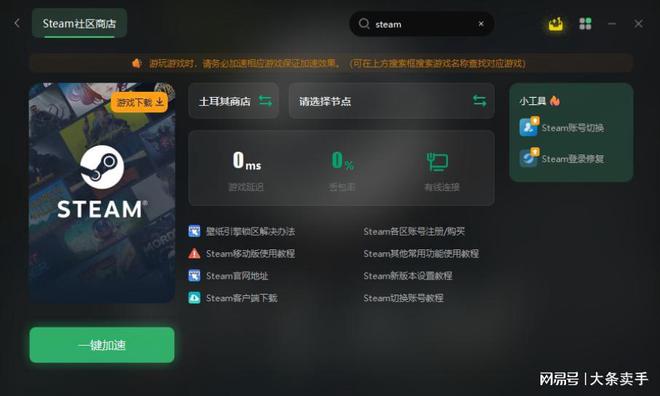 云电脑玩英雄联盟服务器错误怎么解决(云电脑玩英雄联盟服务器错误怎么解决啊)，云电脑玩英雄联盟服务器错误解决方法与攻略，云电脑玩英雄联盟服务器错误解决攻略与指南，云电脑玩英雄联盟服务器错误解决指南与攻略，云电脑玩英雄联盟服务器错误解决指南与实用攻略，云电脑玩英雄联盟服务器错误解决全攻略，实用指南与技巧，云电脑玩英雄联盟服务器错误解决全攻略，实用方法与技巧，云电脑玩英雄联盟服务器错误解决全攻略，实用方法与技巧指南，云电脑玩英雄联盟服务器错误解决全攻略，实用方法与技巧指南