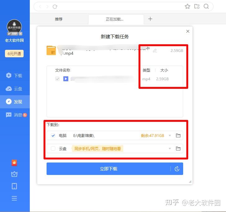 关于服务器搬到贵州云空间可以吗知乎的信息，服务器搬迁至贵州云空间是否可行？探讨与解析