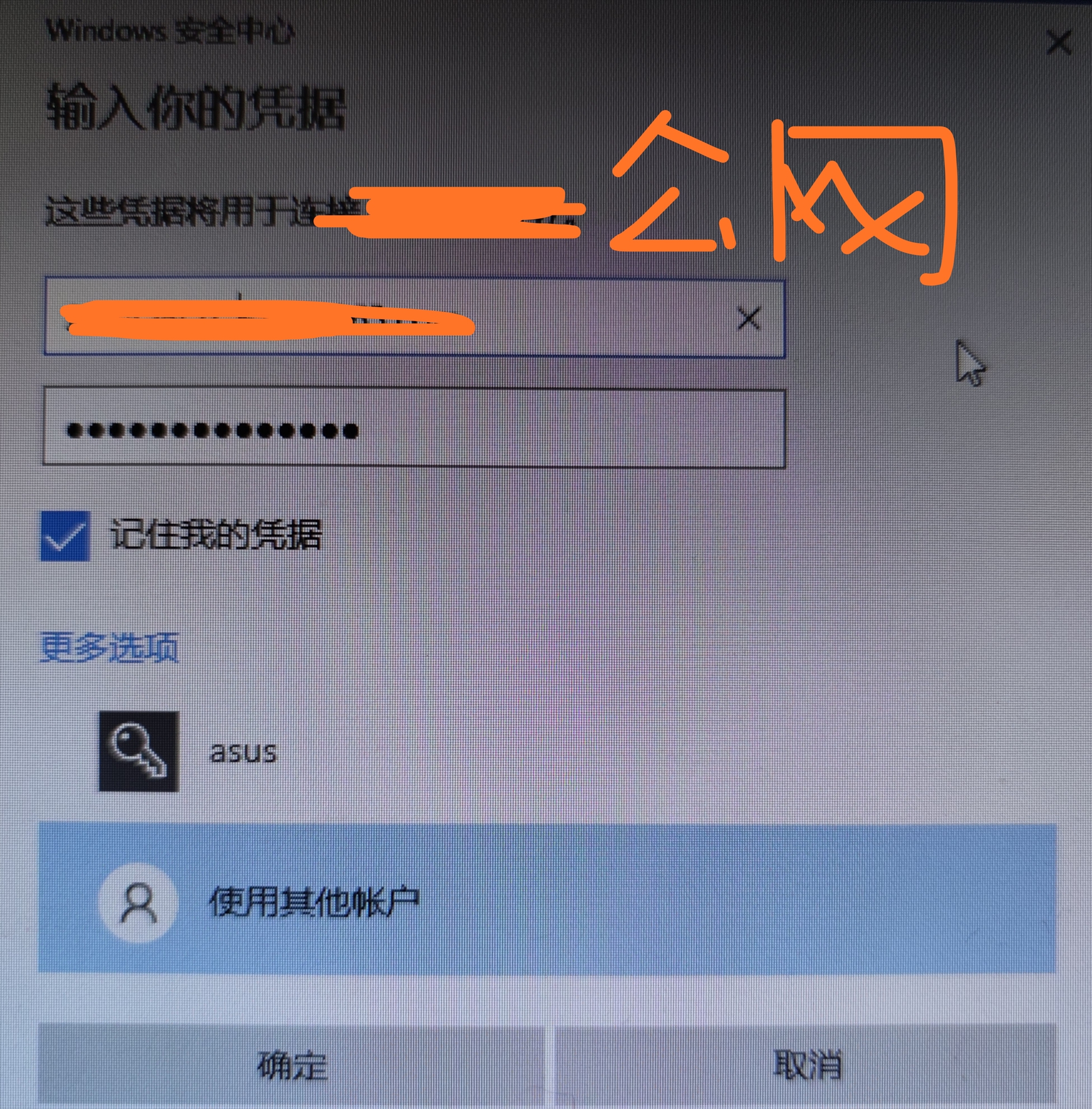 云服务器的公网ip别人访问不(云服务器公网ip和私网ip的区别)，云服务器公网IP与私网IP的区别及访问权限解析 第2张