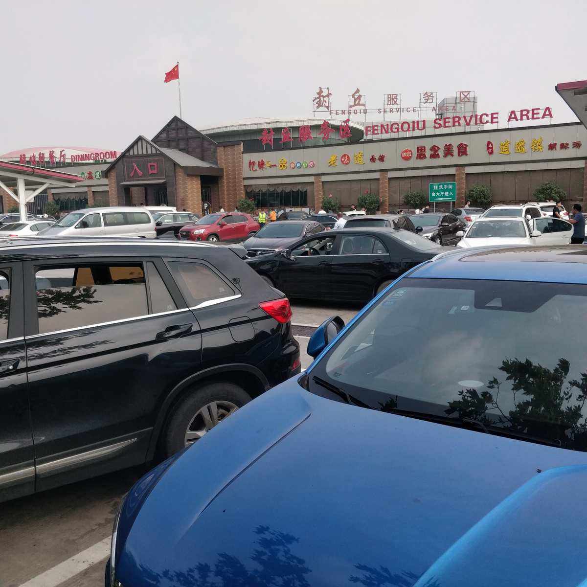 江苏百信云龙服务器电话是多少(江苏百信云龙服务器电话是多少号码)，江苏百信云龙服务器电话号码查询，江苏百信云龙服务器电话号码查询及联系方式解析，江苏百信云龙服务器电话号码查询及联系方式解析，江苏百信云龙服务器电话号码查询及联系方式解析大全，江苏百信云龙服务器电话号码查询及联系方式解析大全（附电话号码），江苏百信云龙服务器电话号码查询及联系方式解析（附电话号码大全），江苏百信云龙服务器电话号码查询及联系方式解析（附电话号码大全），江苏百信云龙服务器电话号码查询及联系方式大全（附电话号码）