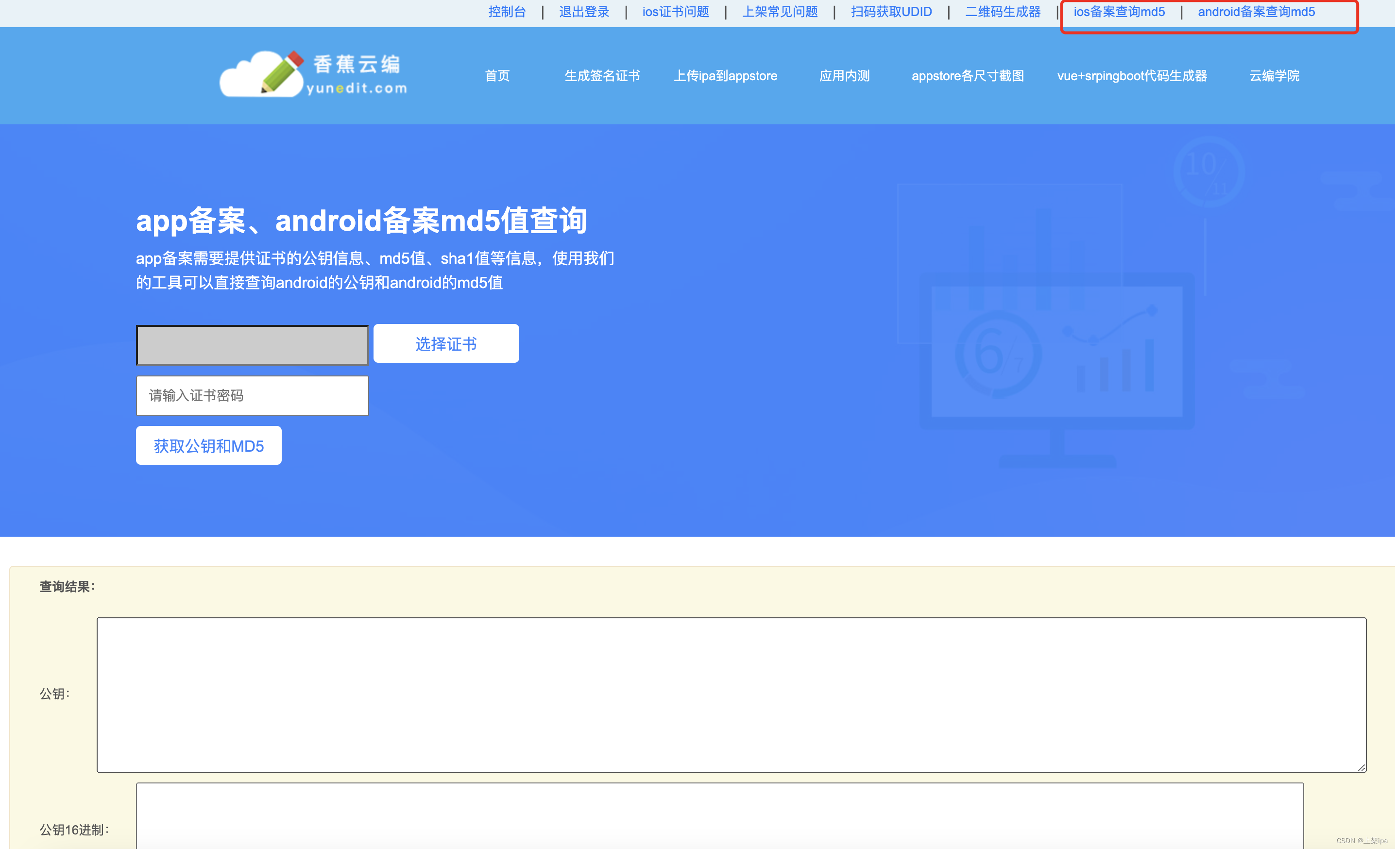 阿里云服务器的公钥在哪里看到(阿里云服务器的公钥在哪里看到的)，阿里云服务器公钥查看位置及方式指南，阿里云服务器公钥查看指南，位置与查看方式全解析，阿里云服务器公钥查看指南，位置与查看方式全解析，阿里云服务器公钥查看指南，位置与查看方式全解析，阿里云服务器公钥查看指南，位置与查看方式全解析，阿里云服务器公钥查看指南，位置与查看方式全面解析，阿里云服务器公钥查看指南，位置与查看方式全面解析，阿里云服务器公钥查看指南，位置与查看方式全面解析，阿里云服务器公钥查看指南，位置与查看方式全面解析