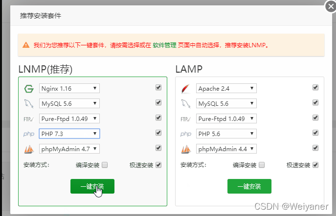 云服务器如何下载一个浏览器(云服务器如何在自己电脑下载资源)，云服务器下载浏览器及资源指南，电脑端操作教程，云服务器下载浏览器及资源指南，电脑端操作教程