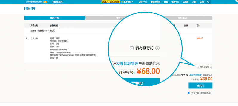 云服务器包年什么意思啊怎么用(云服务器包年什么意思啊怎么用啊)，云服务器包年详解，定义、使用指南及优势解析