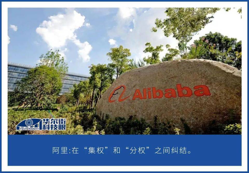 阿里巴巴云服务器建立时间(阿里巴巴云服务器建立时间多久)，阿里巴巴云服务器建立时间解析，从立项到运营的全过程揭秘 第2张