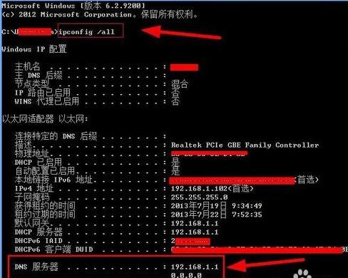 河北联通的dns服务器是什么云空间的简单介绍，河北联通DNS服务器云空间简介