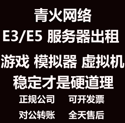 安徽服务器租用云空间(云服务器租用价格多少钱)，安徽云服务器租用，价格及云空间概述，安徽云服务器租用，价格及云空间概览，安徽云服务器租用概览，价格及云空间详解，安徽云服务器租用详解，价格、云空间概述与概览，安徽云服务器租用详解，价格、云空间概述与概览