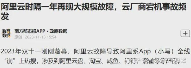 服务器加云数据库怎么样(云服务器可以搭建数据库吗)，服务器加云数据库的优势与实现（云服务器可轻松搭建数据库），服务器加云数据库的优势与实施，轻松搭建数据库，实现高效性能与扩展性，服务器加云数据库的优势与实施，轻松搭建高效、可扩展的数据库系统，服务器加云数据库的优势与实施，轻松搭建高效、可扩展的数据库系统解决方案，服务器加云数据库的优势与实施，轻松搭建高效、可扩展的数据库解决方案，服务器加云数据库的优势与实施，高效、可扩展数据库系统解决方案轻松搭建指南 第1张