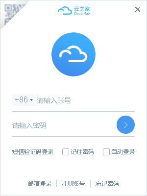 金蝶云服务器(金蝶云服务器异常请检查网络怎么解决)，金蝶云服务器问题及网络异常解决指南，金蝶云服务器问题及网络异常解决指南，全面解析与应对策略，金蝶云服务器问题及网络异常解决指南，全面解析与应对策略，快速解决网络异常问题！，金蝶云服务器网络异常全面解析与快速解决指南，金蝶云服务器网络异常全面解析与快速解决指南，从问题诊断到应对策略的实用指南