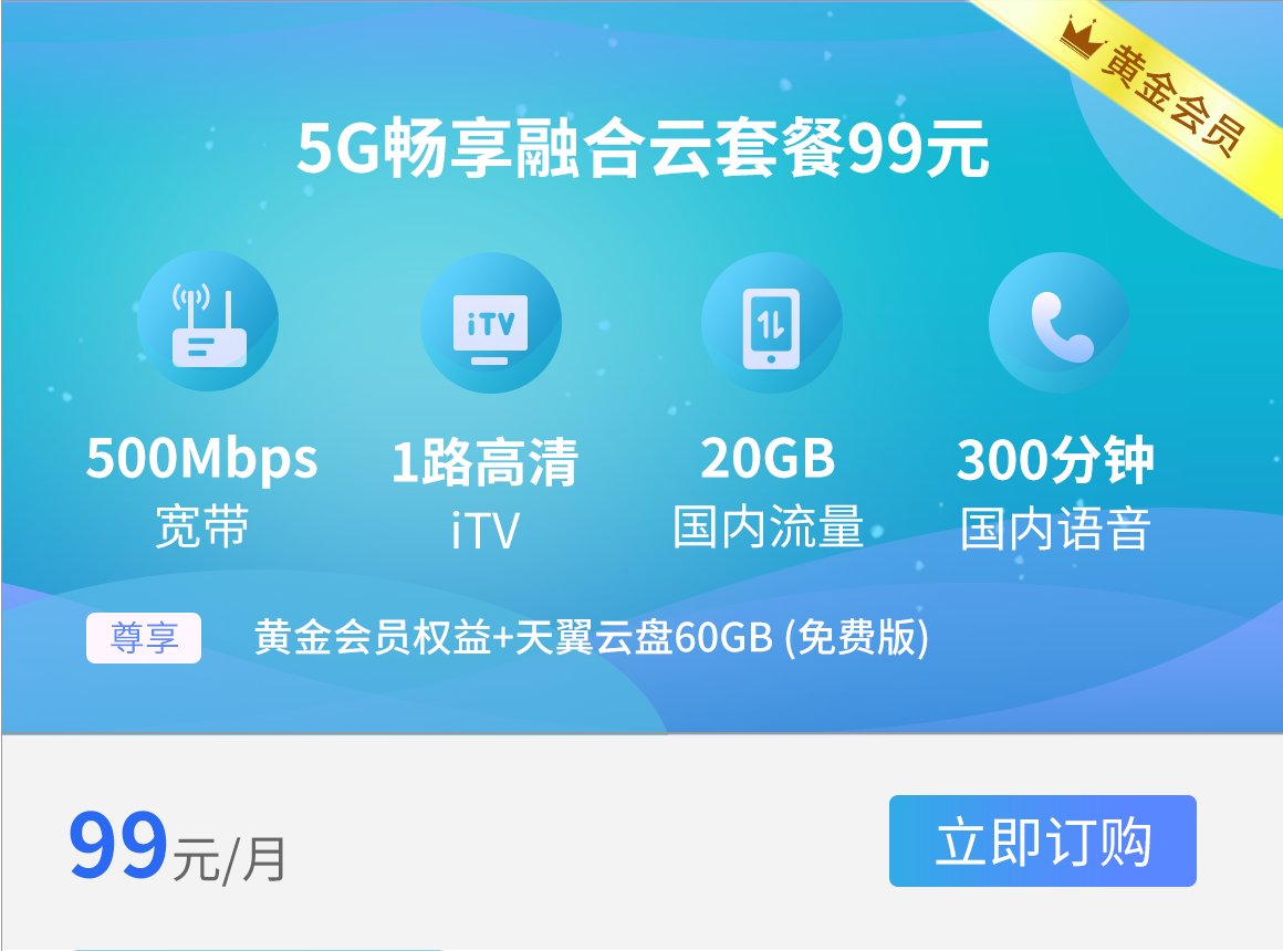 快云9块9云服务器测评(快云服务器怎么样)，快云9块9云服务器测评，性能、功能与性价比全面解析，快云9块9云服务器测评，性能、功能与性价比全面解析，深度探讨云服务器表现！