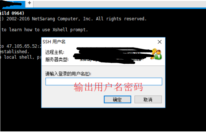 关于阿里云服务器怎么登录不上了的信息，阿里云服务器登录问题解析，无法登录的解决方法，阿里云服务器登录故障解析与解决方法