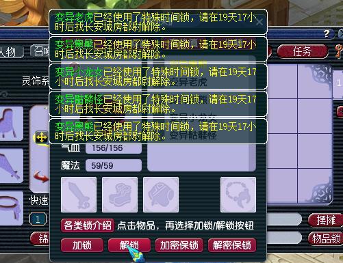 梦幻购买的角色怎么转服务器了(梦幻西游买号是直接吧角色转移过来吗)，梦幻西游角色转移服务器指南，购买角色后的转移流程解析，梦幻西游角色转移全解析，购买角色后的服务器转移指南，梦幻西游角色转移全解析，购买角色后的服务器转移指南与转移流程解析，梦幻西游角色转移全攻略，购买角色后的服务器转移指南与流程解析，梦幻西游角色服务器转移全攻略，购买角色后的服务器转移指南与流程解析，梦幻西游角色服务器转移全攻略，购买角色后的转移流程详解，梦幻西游角色服务器转移全攻略，购买角色后的转移流程详解