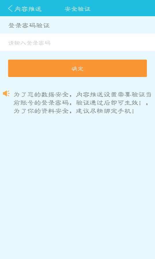 魅族云存储访问服务器失败(魅族云存储访问服务器失败怎么解决)，魅族云存储访问服务器故障解决方案，魅族云存储访问失败解决方案，服务器故障处理指南，魅族云存储访问服务器故障解决方案与服务器故障处理指南