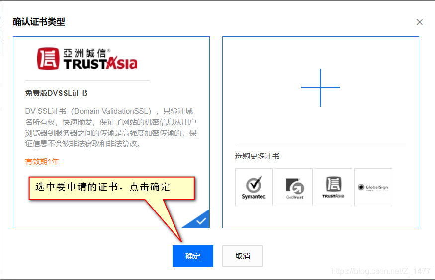腾讯云服务器免费sll证书配置(腾讯云cloudlite认证含金量)，腾讯云服务器免费SSL证书配置及Cloudlite认证含金量详解，腾讯云服务器SSL证书配置详解，免费证书与Cloudlite认证含金量探讨，腾讯云服务器SSL证书配置详解，免费证书配置与Cloudlite认证含金量探讨，腾讯云服务器SSL证书配置详解，免费证书配置与Cloudlite认证含金量探讨，腾讯云服务器SSL证书配置详解，免费证书配置与Cloudlite认证含金量探讨