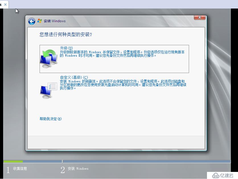 云服务器windows没有磁盘的简单介绍，云服务器Windows无磁盘简介，云服务器Windows无磁盘简介概述，云服务器Windows无磁盘简介概述