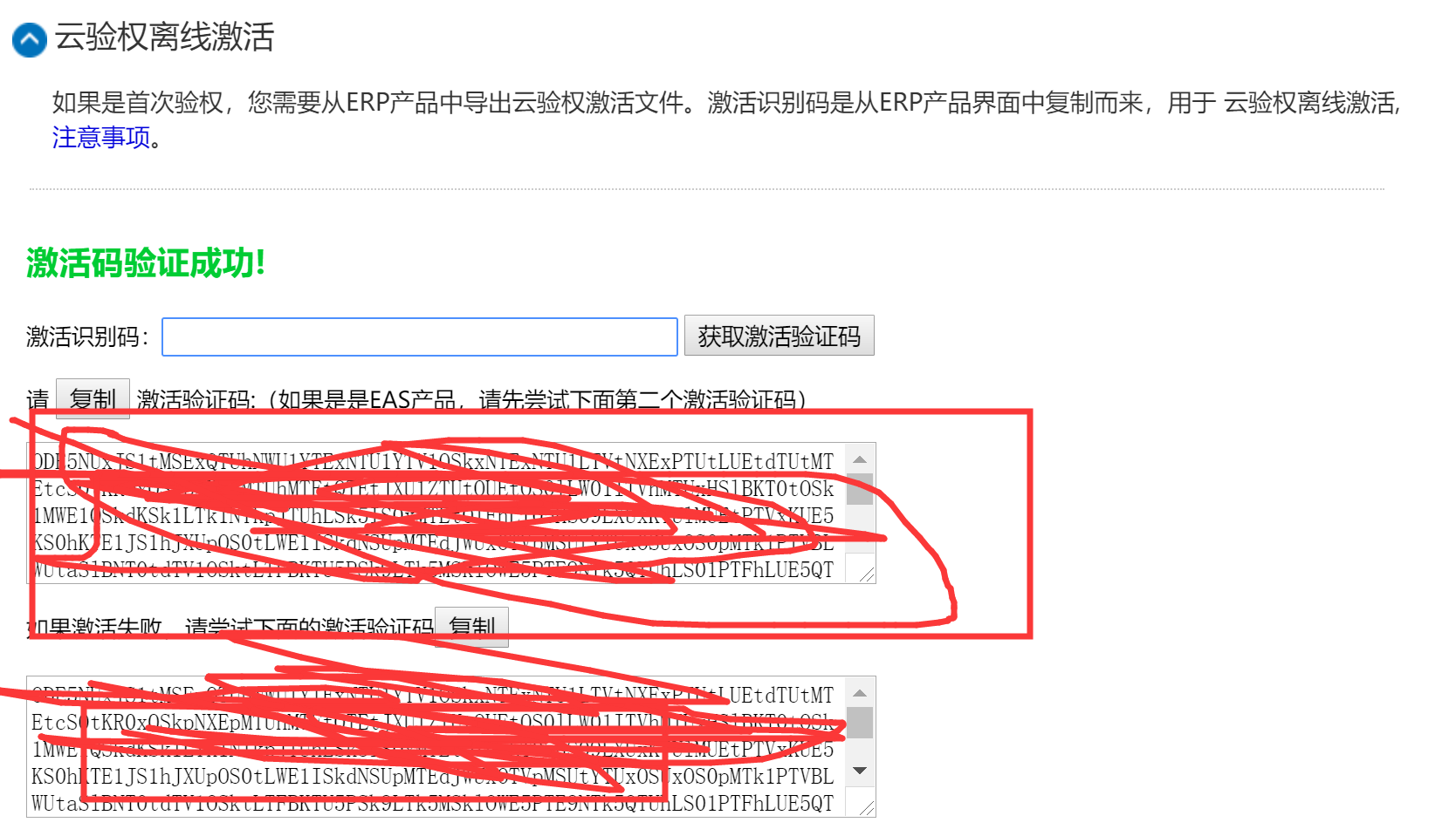 云服务器激活教程视频(云服务器激活教程视频大全)，云服务器激活教程详解，一步步操作指南（含视频大全），云服务器激活教程详解，含视频大全的一步步操作指南，云服务器激活教程详解，含视频大全的操作指南与视频教程汇总，云服务器激活教程详解，含视频大全的操作指南与教程汇总