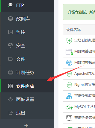 如何网页登录云服务器账号(如何网页登录云服务器账号和密码)，网页登录云服务器账号全攻略，步骤与密码操作指南，网页登录云服务器账号全攻略，步骤、密码操作及注意事项