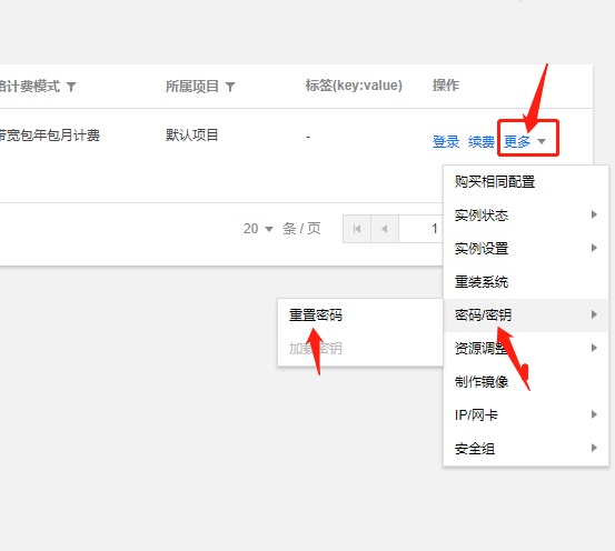 云服务器的文字无法复制到本地(如何把云服务器上的大文件拷到本地)，云服务器文件复制难题，如何将大文件从云端拷贝至本地？，解决云服务器文件复制难题，大文件从云端高效拷贝至本地的方法，解决云服务器大文件复制难题，高效将文件从云端拷贝至本地的方法，解决云服务器大文件复制难题，高效将文件从云端拷贝至本地的方法与策略，解决云服务器大文件复制难题，高效将文件从云端拷贝至本地的策略与方法，解决云服务器大文件复制难题，高效将文件从云端拷贝至本地的策略与方法