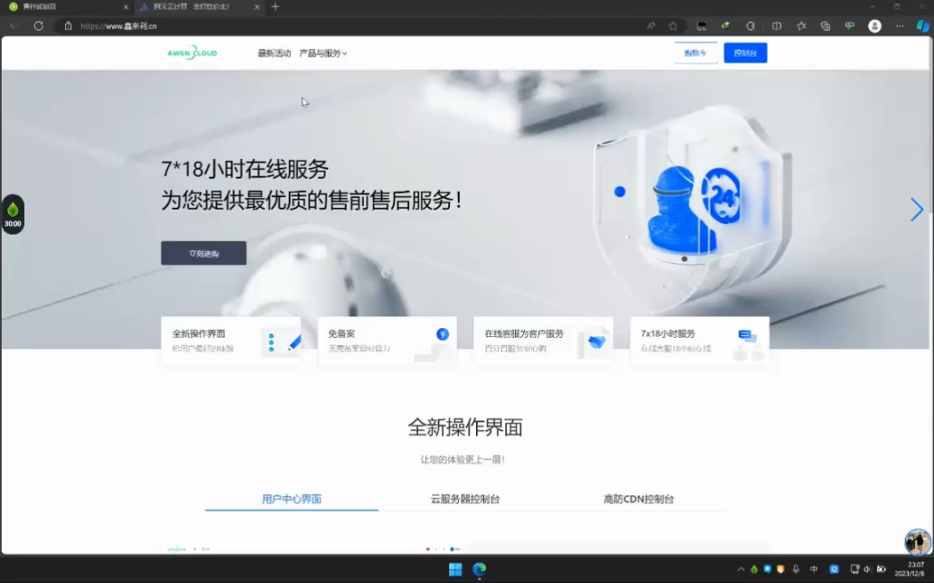云服务器挂京豆(云服务器挂京豆一天能挂多少)，云服务器挂京豆，收益揭秘及一天能挂多少京豆？，揭秘云服务器挂京豆，收益与每日挂豆数量详解！，揭秘云服务器挂京豆，收益与每日挂豆数量详解攻略！，揭秘云服务器挂京豆，每日收益及挂豆数量详解攻略！