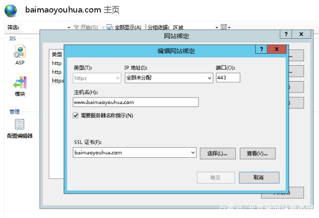 云服务器都要自己安装软件吗安全吗苹果(云服务器都要自己安装软件吗安全吗苹果手机)，云服务器软件安装与安全性问题，苹果用户需知的事项，云服务器软件安装与安全性问题解析，苹果用户须知的事项关于云服务器软件安装与安全性问题解析，云服务器软件安装与安全性问题解析，苹果用户须知的事项关于云服务器安全性及软件安装问题探讨，苹果用户须知，云服务器软件安装与安全性问题详解，需要自己安装软件吗？安全性如何？，云服务器软件安装与安全性问题解析，苹果用户须知的事项，涉及软件安装与安全性探讨