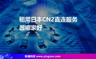 租用服务器怎么搭建网站(租用服务器怎么搭建网站的)，如何租用服务器并搭建网站？详细步骤解析，租用服务器搭建网站的详细步骤解析，租用服务器搭建网站的详细步骤解析，从入门到精通，租用服务器搭建网站的全程详解，从入门到精通的指南及步骤解析