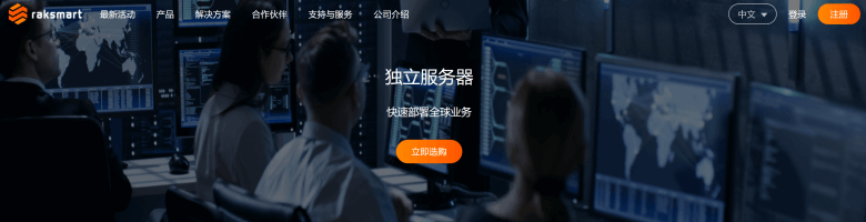 租用服务器怎么搭建网站(租用服务器怎么搭建网站的)，如何租用服务器并搭建网站？详细步骤解析，租用服务器搭建网站的详细步骤解析，租用服务器搭建网站的详细步骤解析，从入门到精通，租用服务器搭建网站的全程详解，从入门到精通的指南及步骤解析，从入门到精通，租用服务器搭建网站的全程指南及详细步骤解析 第2张