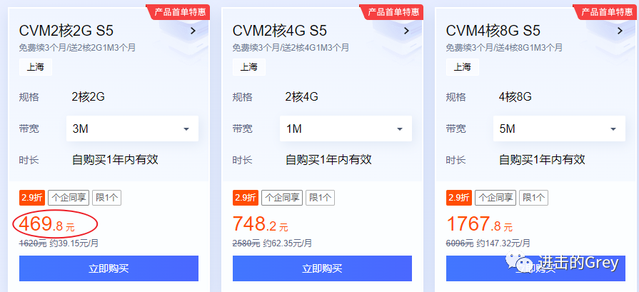 阿里云买了服务器还要买流量吗(买了阿里云服务器还需要买数据库吗)，阿里云购买服务器后是否需要额外购买流量及数据库？，阿里云购买服务器后是否需要额外购买流量及数据库服务解析？，阿里云购买服务器后是否需要额外购买流量及数据库服务解析？，阿里云购买服务器后是否需要额外购买流量及数据库服务详解？，阿里云购买服务器后是否需要额外购买流量及数据库服务详解？，阿里云购买服务器后是否需要额外购买流量及数据库服务详解？，阿里云购买服务器后是否需要额外购买流量及数据库服务详解？