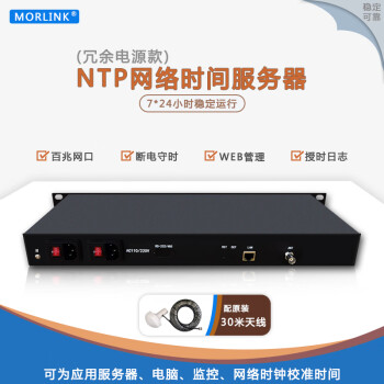 海南北斗网络时钟服务器云空间(海南北斗卫星导航平台有限公司怎么样)，海南北斗网络时钟服务器云空间与海南北斗卫星导航平台公司解析，海南北斗网络时钟服务器云空间解析与海南北斗卫星导航平台公司探讨，海南北斗网络时钟服务器云空间与卫星导航平台公司深度解析，公司概况与云服务探讨