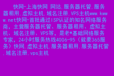 查服务器是谁租用的(查服务器是谁租用的软件)，如何查询服务器租用方（服务器租用软件查询指南）