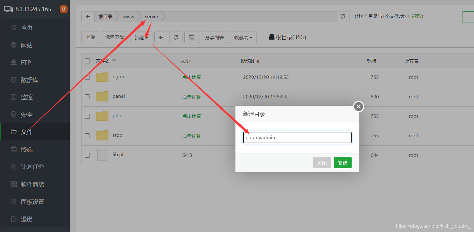 怎么重新配置已有阿里云服务器(怎么重新配置已有阿里云服务器账号)，如何重新配置阿里云服务器账号及服务器设置指南，阿里云服务器账号及服务器重新配置指南，设置与调整步骤详解，阿里云服务器账号及服务器重新配置指南，设置与调整步骤详解，阿里云服务器账号及服务器重新配置指南，设置与调整步骤详解，阿里云服务器账号及服务器重新配置详解，设置与调整步骤指南，阿里云服务器账号及服务器重新配置详解，设置与调整步骤指南