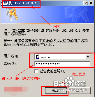 路由器虚拟服务器如何设置上网方式(路由器虚拟服务器如何设置上网方式和地址)，如何设置路由器虚拟服务器的上网方式和地址？，如何设置路由器虚拟服务器的上网方式和地址？详细教程指南！，详细教程指南，如何设置路由器虚拟服务器的上网方式和地址？，如何设置路由器虚拟服务器的上网方式和地址，详细教程指南！，如何设置路由器虚拟服务器的上网方式和地址，详细教程指南！，如何设置路由器虚拟服务器的上网方式和地址，详细教程指南，详细教程指南，如何设置路由器虚拟服务器的上网方式和地址设置步骤详解 第2张