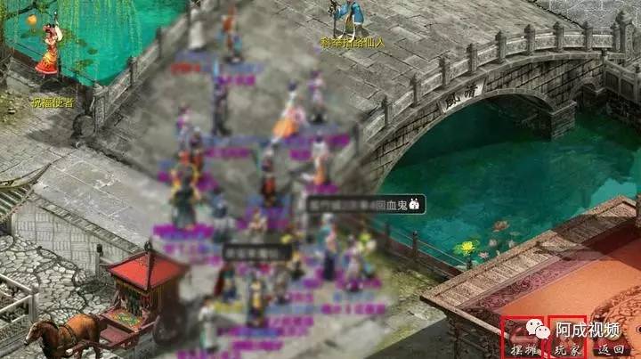 大话2免费版登录无法连接服务器(大话西游2免费版连接服务器失败怎么回事)，大话西游2免费版登录问题，无法连接服务器的原因与解决方案 第2张