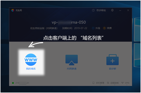 靠谱的2008ftp服务器托管公司的简单介绍，2008年FTP服务器托管公司靠谱指南，全面解析托管服务，2008年靠谱FTP服务器托管公司全面解析，服务质量与指南