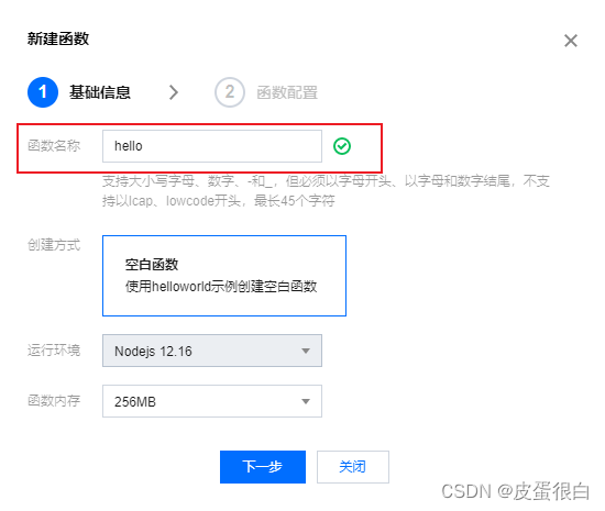 云服务器响应慢(云服务器响应慢怎么回事)，云服务器响应慢的原因及解决方案探讨，探讨云服务器响应慢的原因及解决方案，服务器性能瓶颈与优化策略，云服务器响应慢的原因及解决方案探讨，性能瓶颈与优化策略研究，云服务器响应慢的原因及解决方案，性能瓶颈与优化策略探讨，云服务器响应慢的原因深度解析与性能优化策略探讨，云服务器响应慢深度解析，性能瓶颈与优化策略探讨 第2张