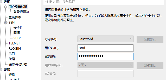 阿里云云服务器怎么设置自动备份(阿里云服务器 备份文件同步到本地)，阿里云服务器备份设置教程，文件自动同步到本地备份详解，阿里云服务器备份设置教程，文件自动同步到本地备份详解