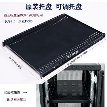 华为泰山的服务器怎么做虚拟化的系统(华为泰山服务器bios默认密码是什么)，华为泰山服务器虚拟化系统搭建指南及BIOS默认密码揭秘，华为泰山服务器虚拟化系统搭建指南及BIOS默认密码揭秘，从服务器虚拟化到泰山服务器的秘密探索，华为泰山服务器虚拟化系统搭建指南及BIOS默认密码探索，从基础到高级配置揭秘，华为泰山服务器虚拟化系统搭建全攻略，BIOS默认密码及高级配置揭秘，华为泰山服务器虚拟化系统搭建全攻略，BIOS默认密码及高级配置深度探索 第2张